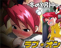 uEI